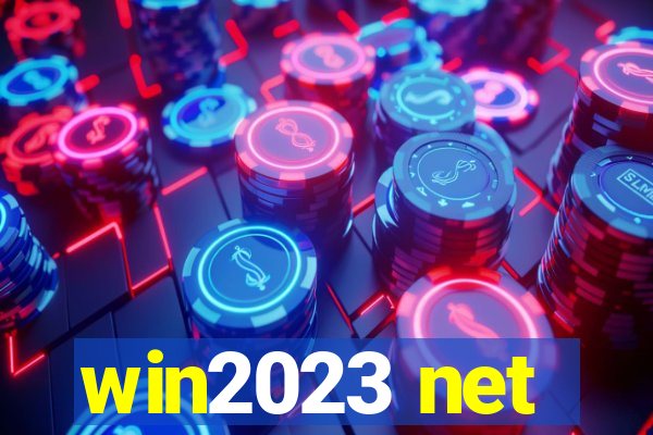 win2023 net